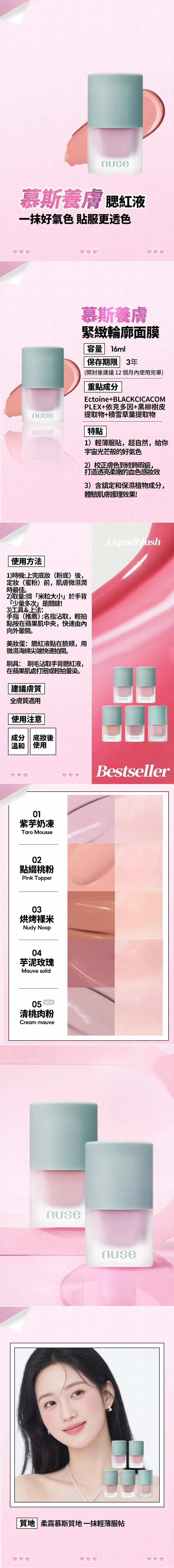 pintu-fulicat.com-1764238986395