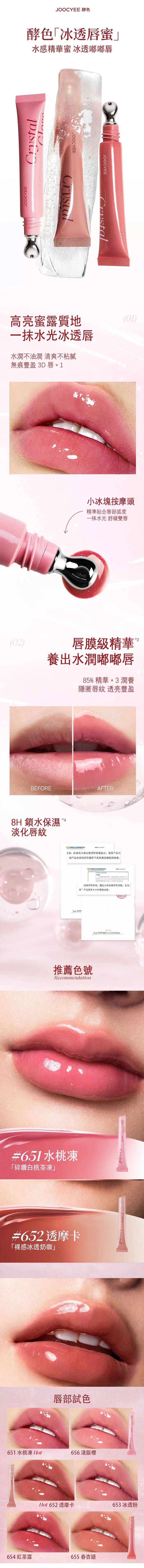 pintu-fulicat.com-1764294223871