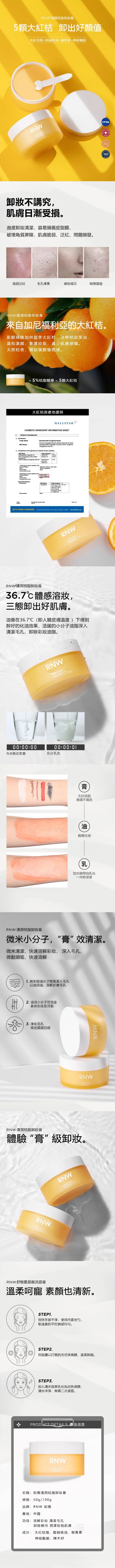 pintu-fulicat.com-1764294870720