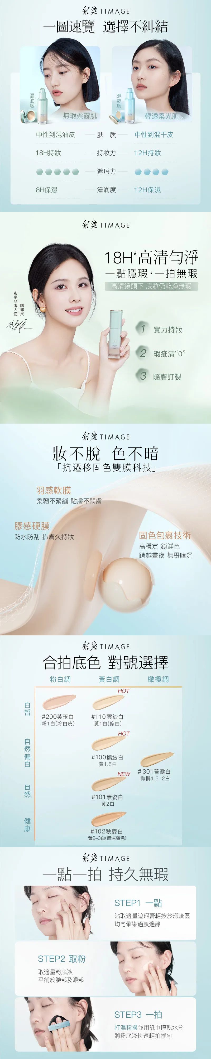 pintu-fulicat.com-1764297054230