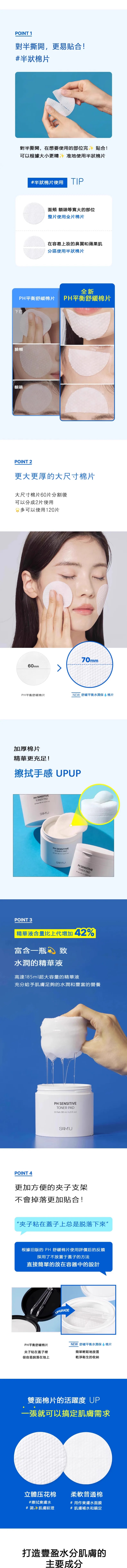 pintu-fulicat.com-1764298549647