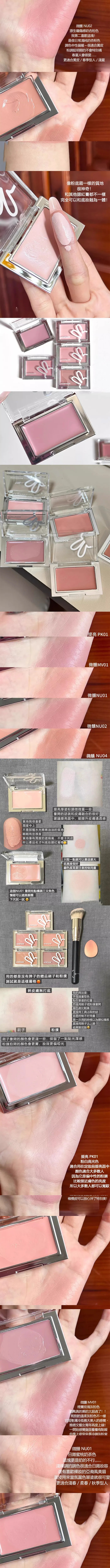 pintu-fulicat.com-1764312417836