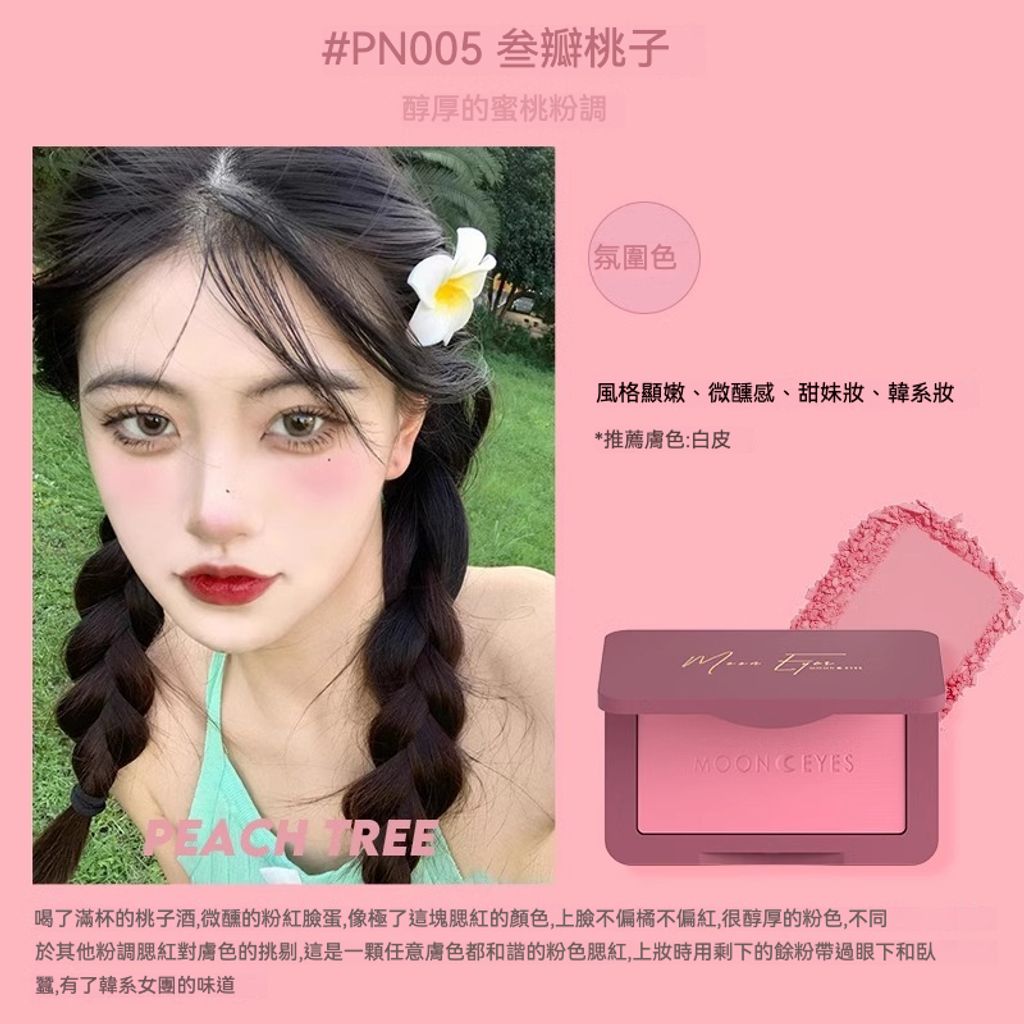 tw-11134207-7r98p-luw4187n7gfqb0