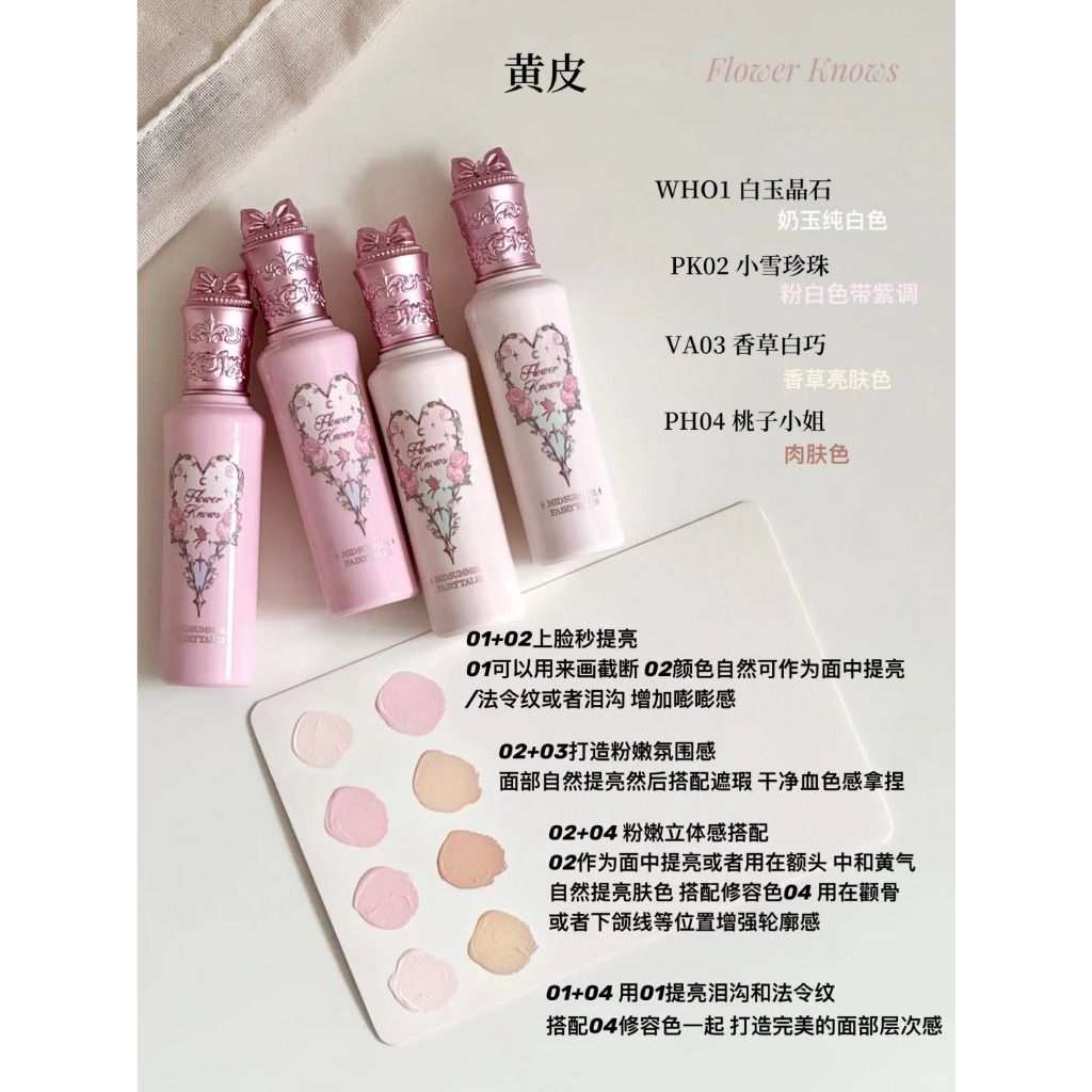 tw-11134207-7r98u-ly6o75y3fu3ic7
