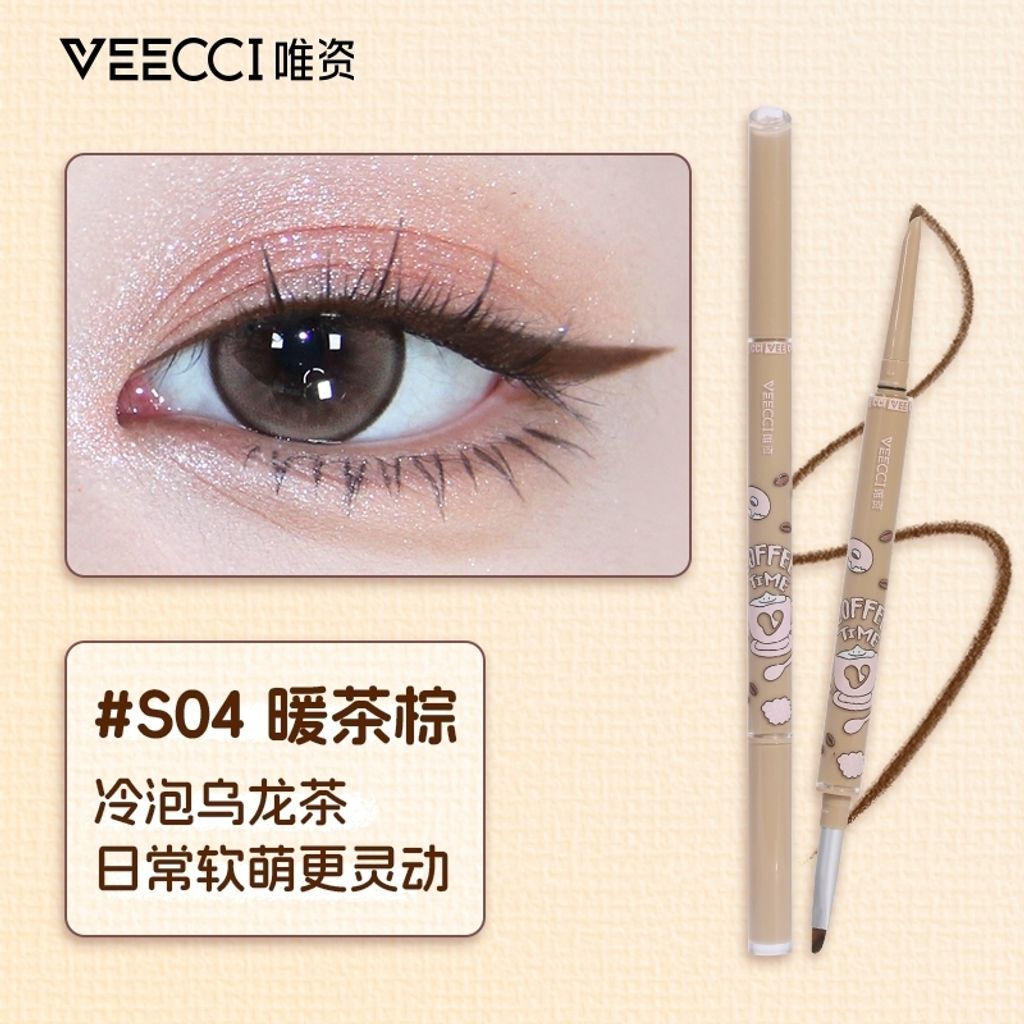 tw-11134207-7ra0k-mbc6scy7z9fa90