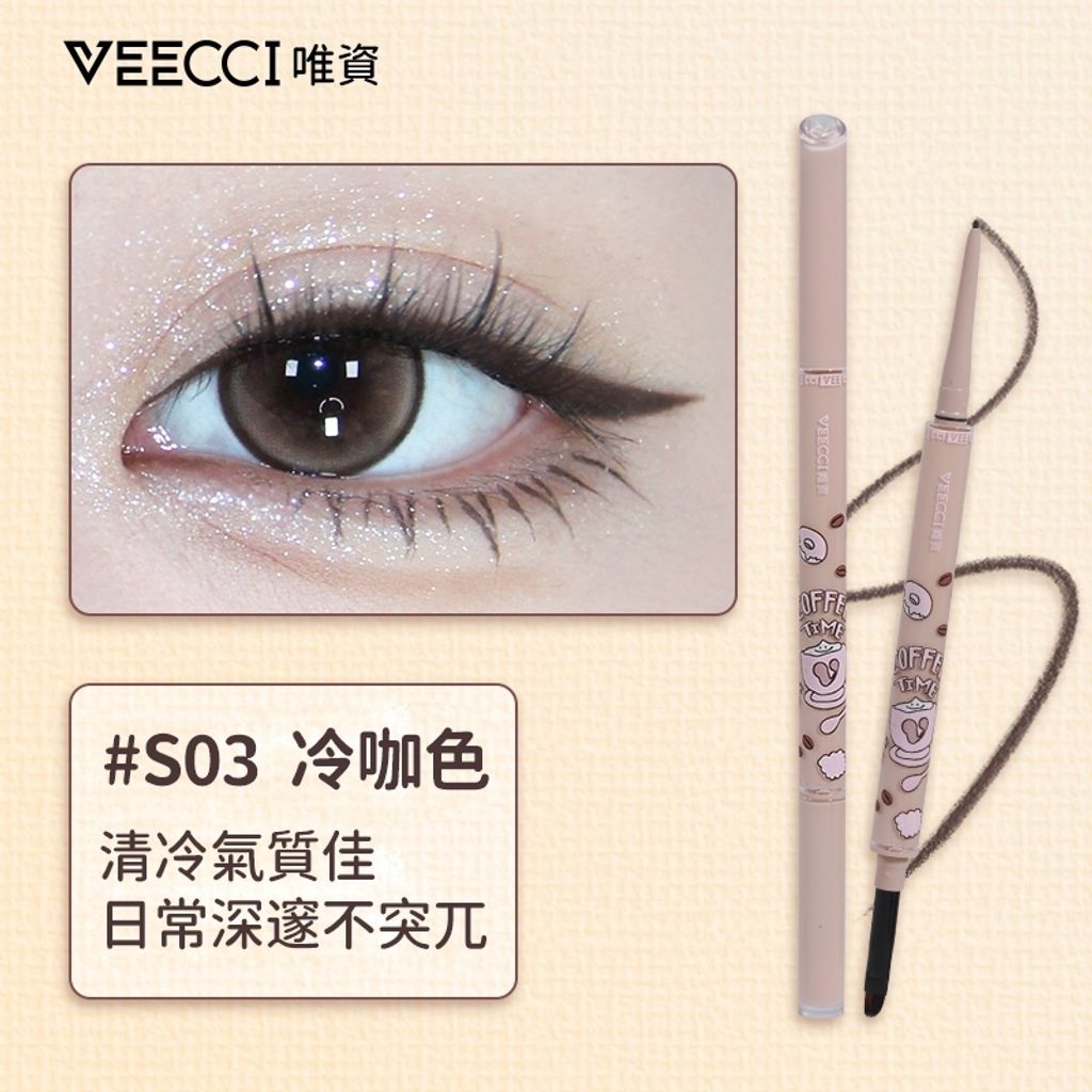 tw-11134207-7r990-lyky7z81halw97