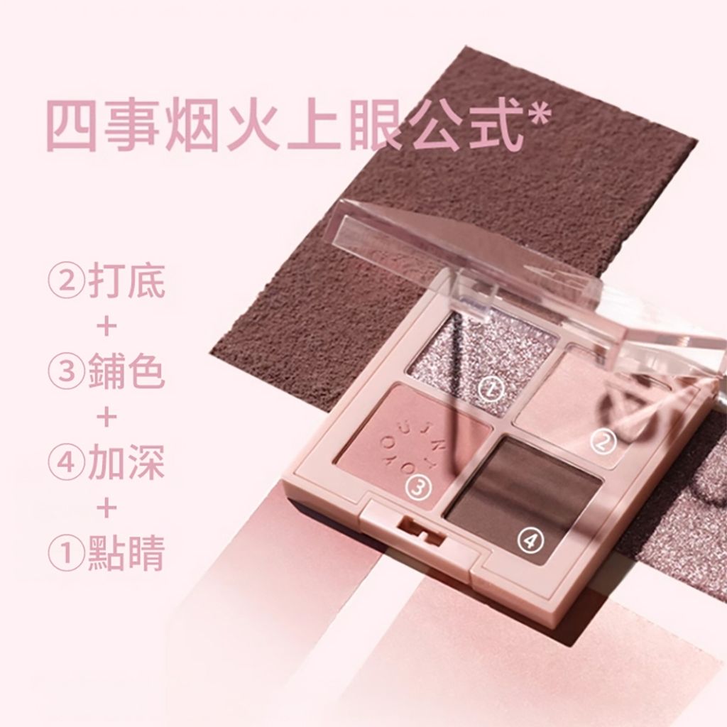 tw-11134207-7rasf-m30x1ct63rtw50