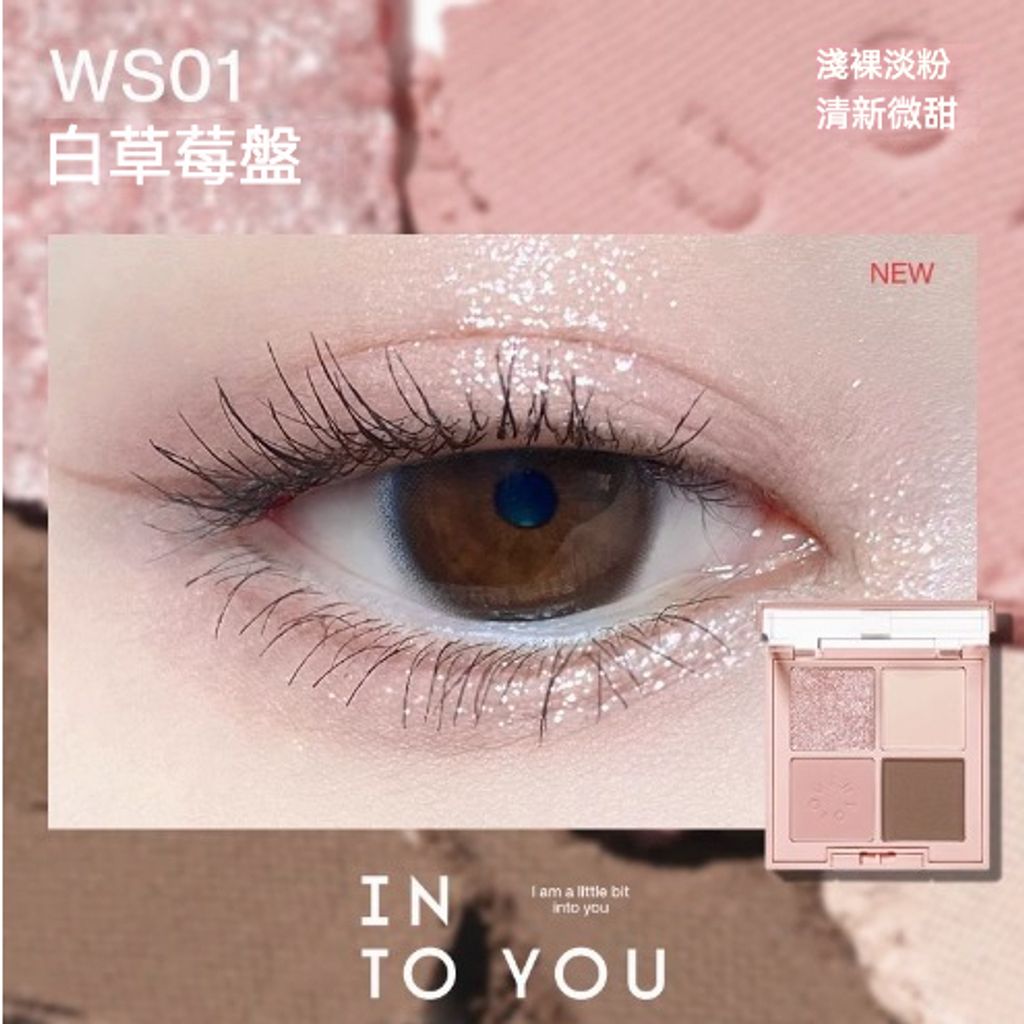 tw-11134207-7rask-m1ft3uxackkdbe