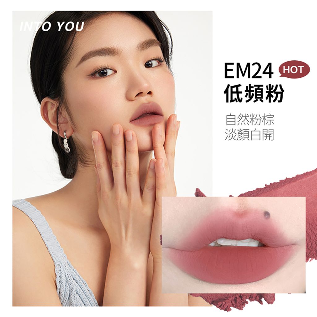 em24