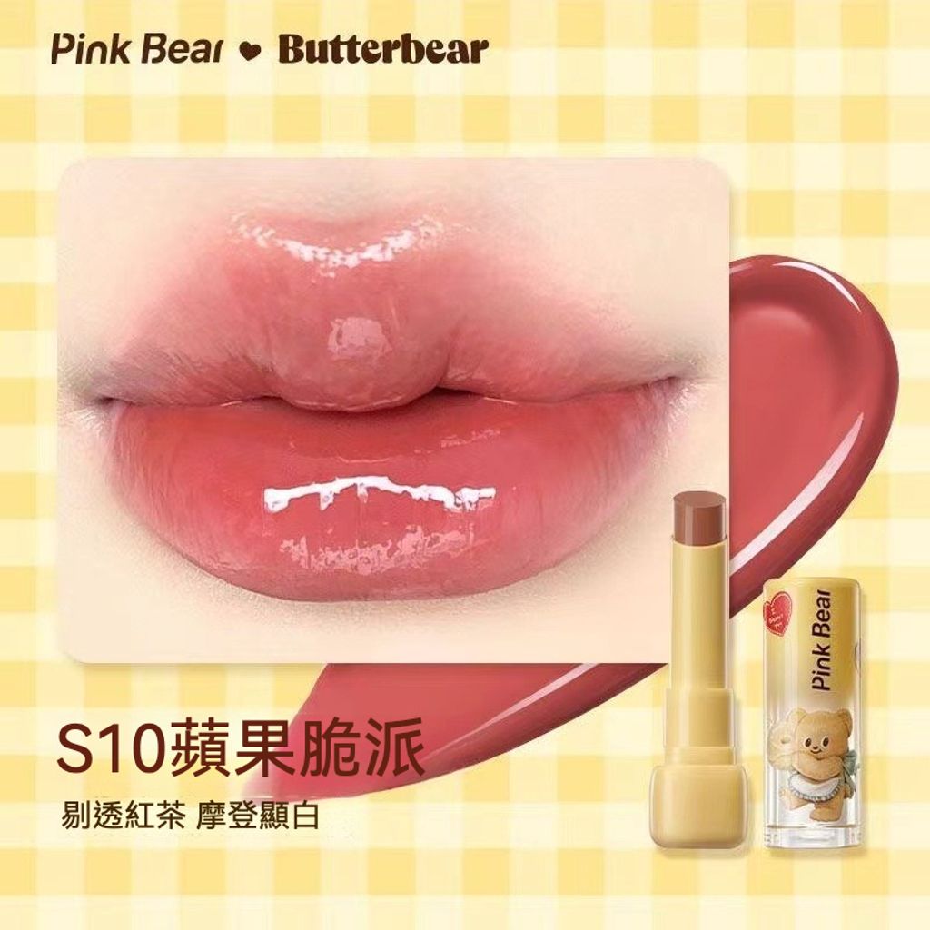 tw-11134207-7rbka-ma155wtr7b9u10