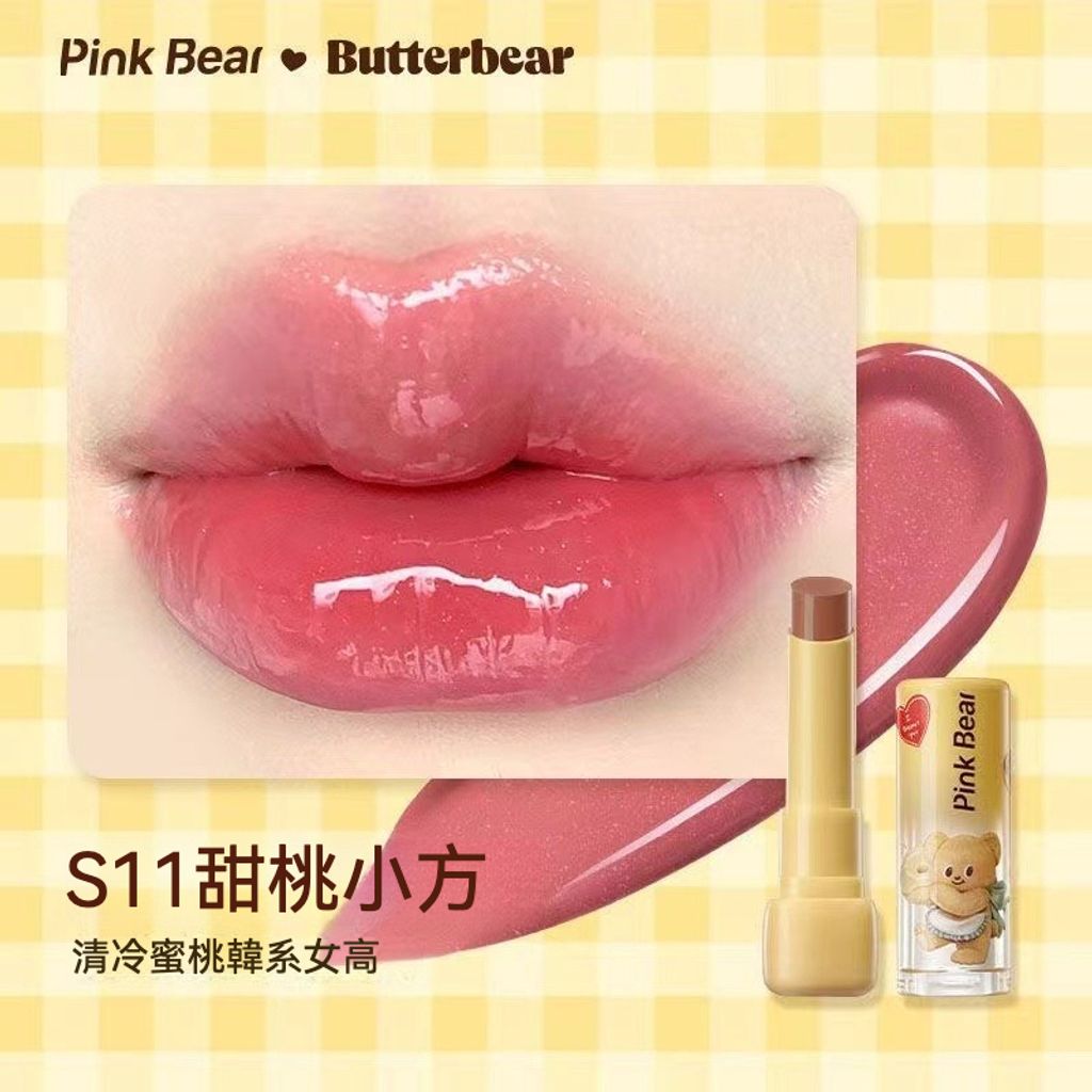 tw-11134207-7rbke-ma155yw47weq46