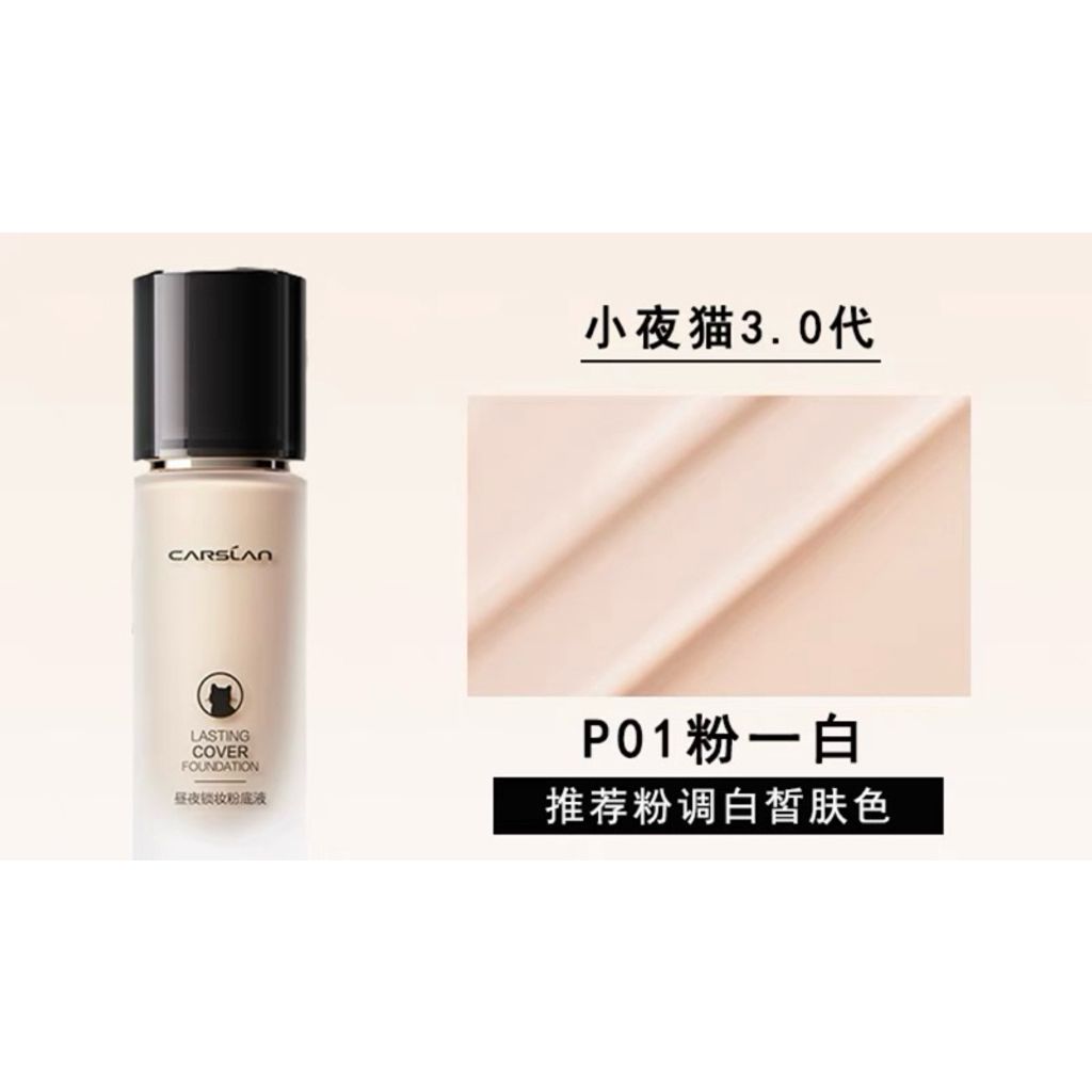 tw-11134207-7r98t-lq3hhtnaw72w17