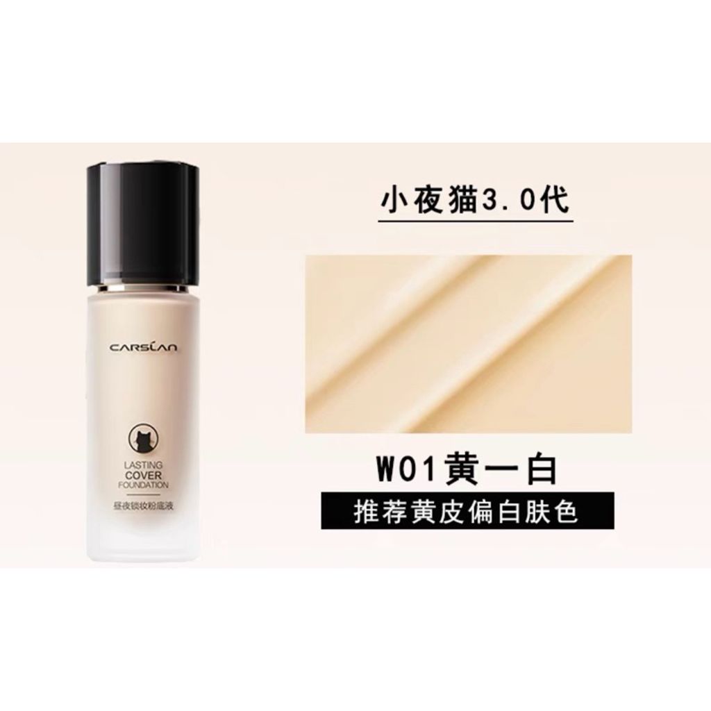 tw-11134207-7r991-lq3hi195rg1u41 (1)