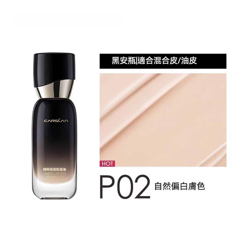 tw-11134207-7rbke-m9oabpl1c4zdfd (1)