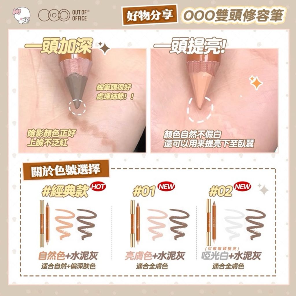tw-11134207-7r98p-lv7buf0hxjp46f