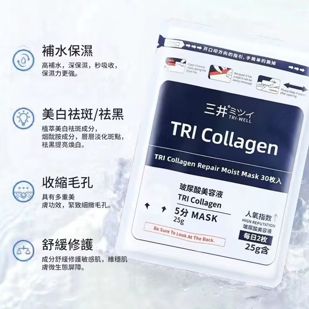 tw-11134207-7ras9-m438d0o07m1z6f