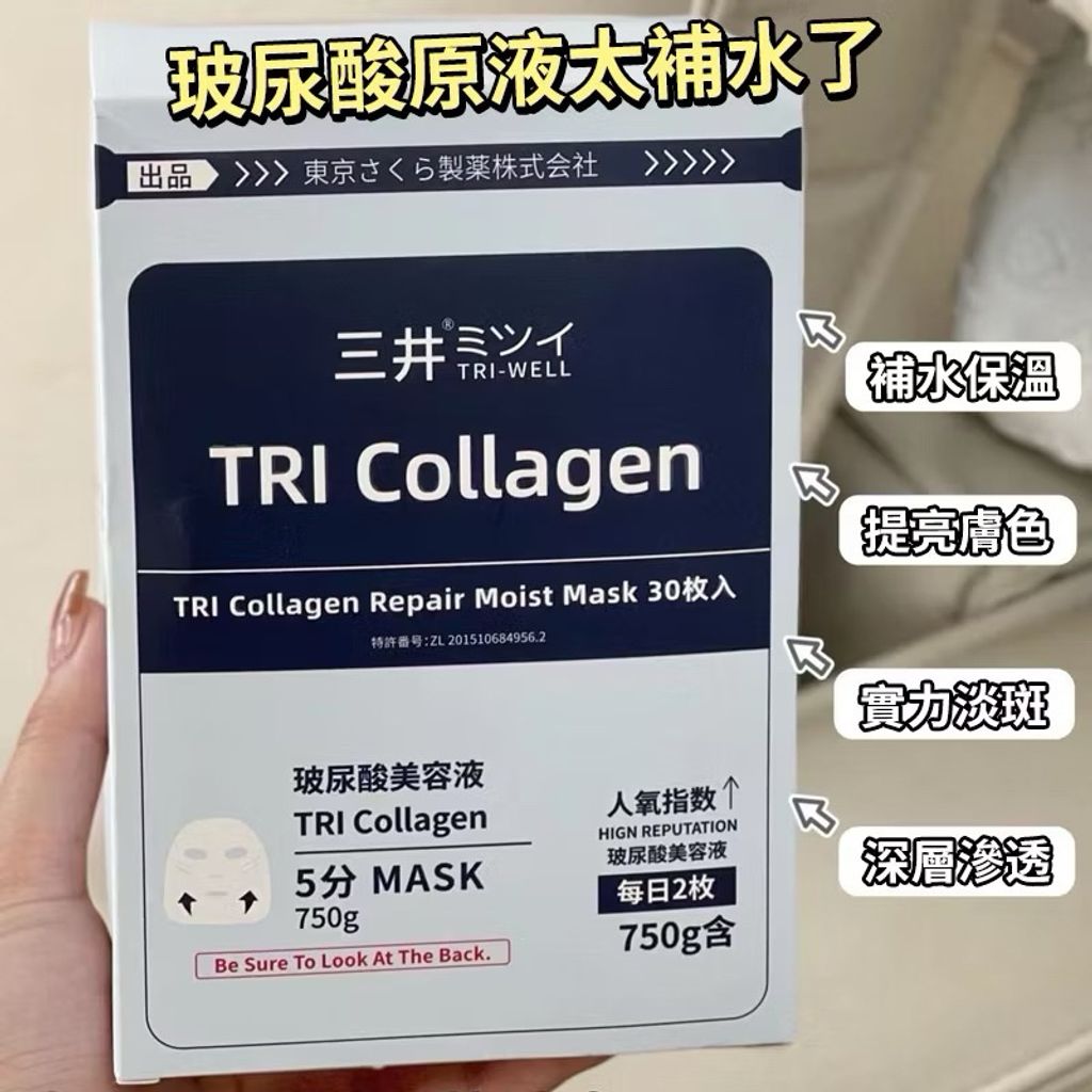 tw-11134207-7ras8-m438d0o06740c8