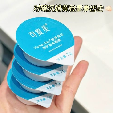 tw-11134207-7r98y-ltnz29i51sij9e