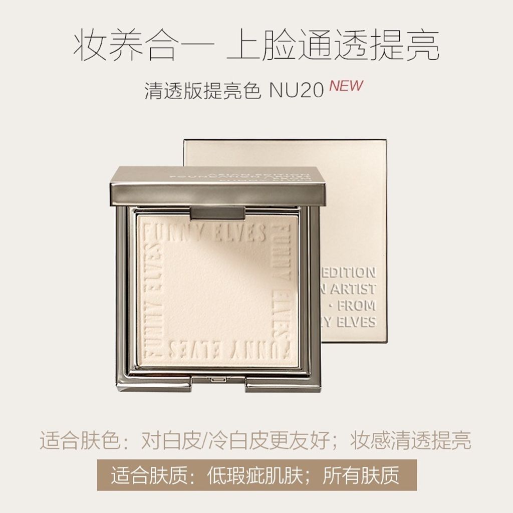 sg-11134201-22120-uoicpe6su6kv8a