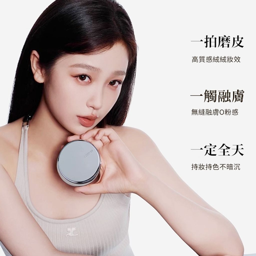 tw-11134207-7r98t-lz31m62b1b1a54