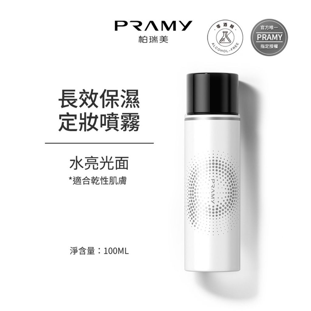tw-11134207-7rbk6-m6gnwb3wa7hea3