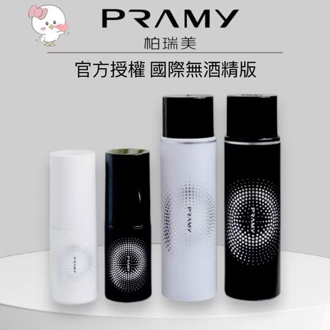 tw-11134207-7rash-m0q135v59qzre4