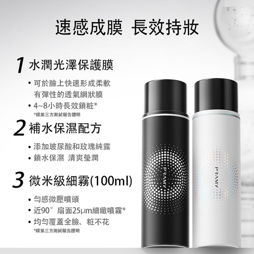 tw-11134207-7rbk6-m6gnwb3cb0pu9d