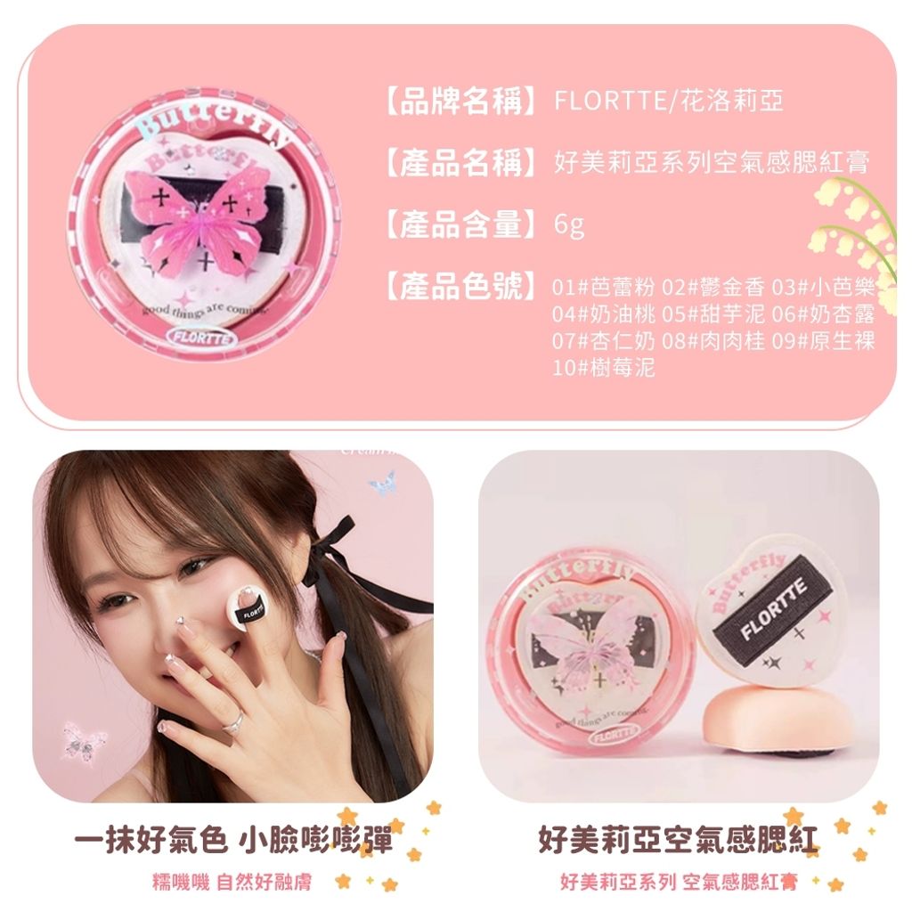 tw-11134207-7r98y-lmtyn8xs715n64