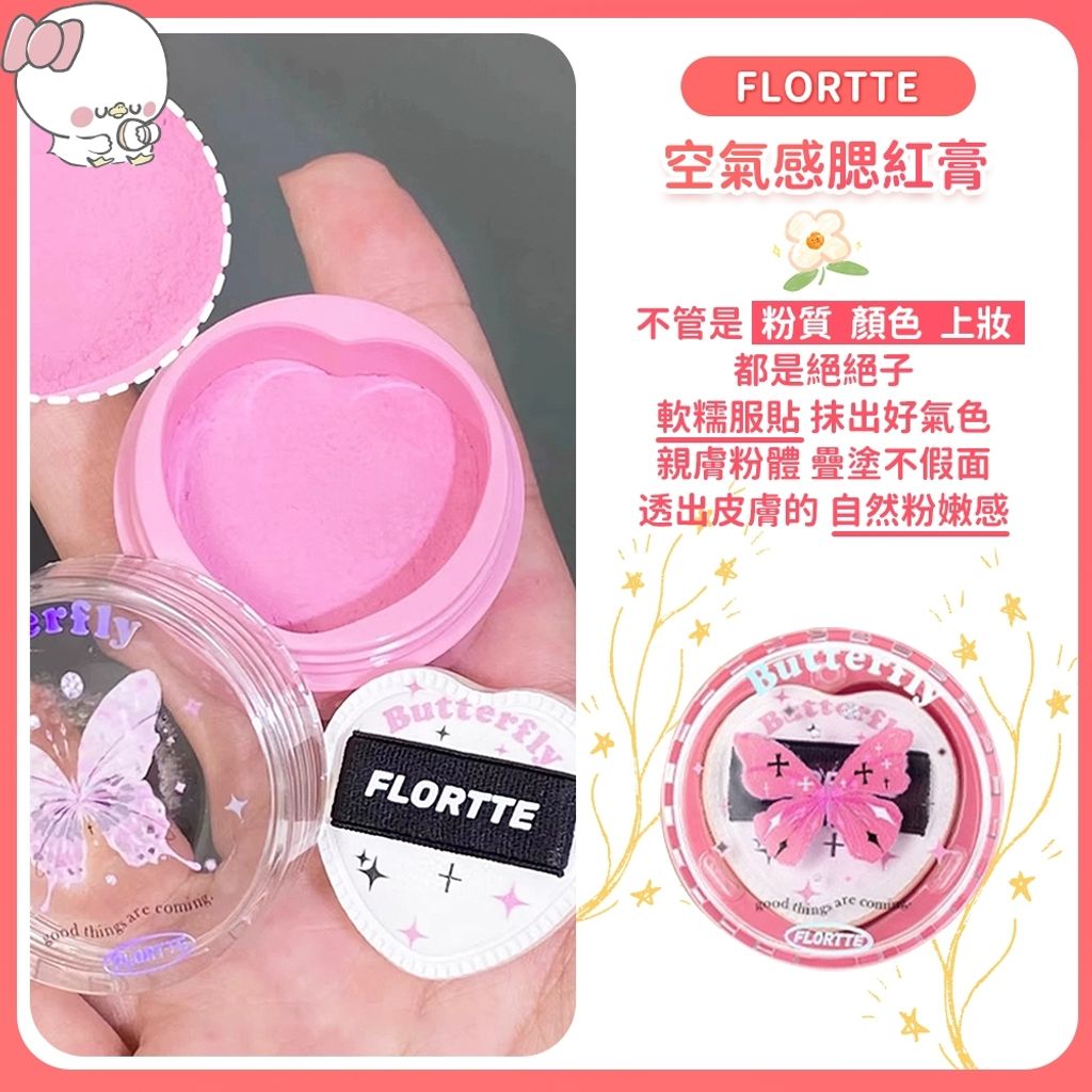 tw-11134207-7r98o-lmtyn8xs480r8a
