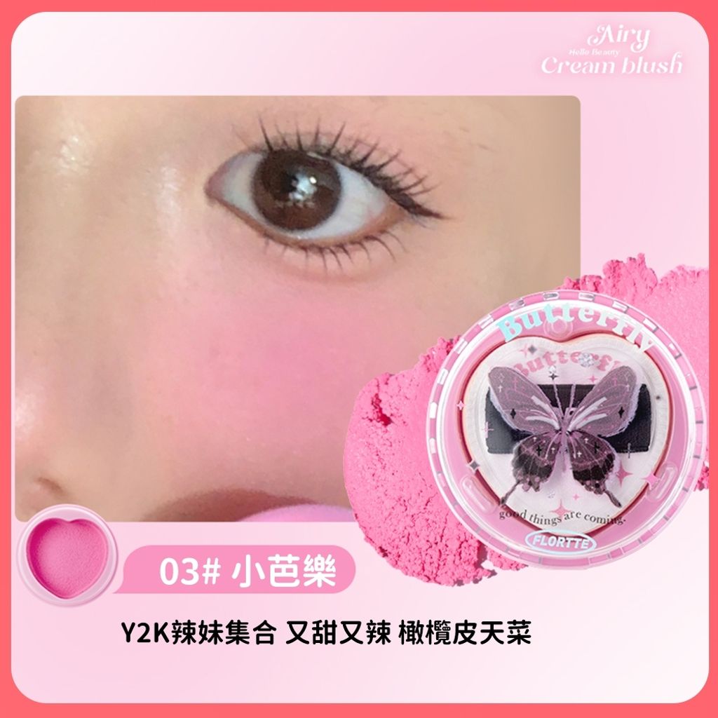 tw-11134207-7r98t-lmtyn8xsgvbtbd