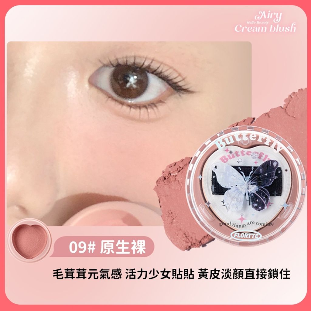 tw-11134207-7r98v-lmtyn8xsnw61e3