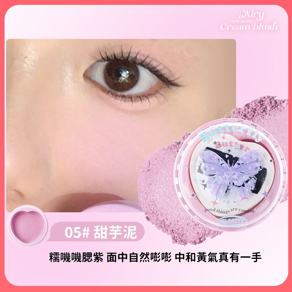 tw-11134207-7r991-lmtyn8xsjogp55