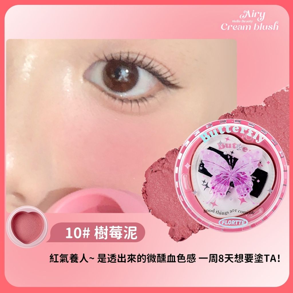 tw-11134207-7r98w-lmtyn8xspaqh60