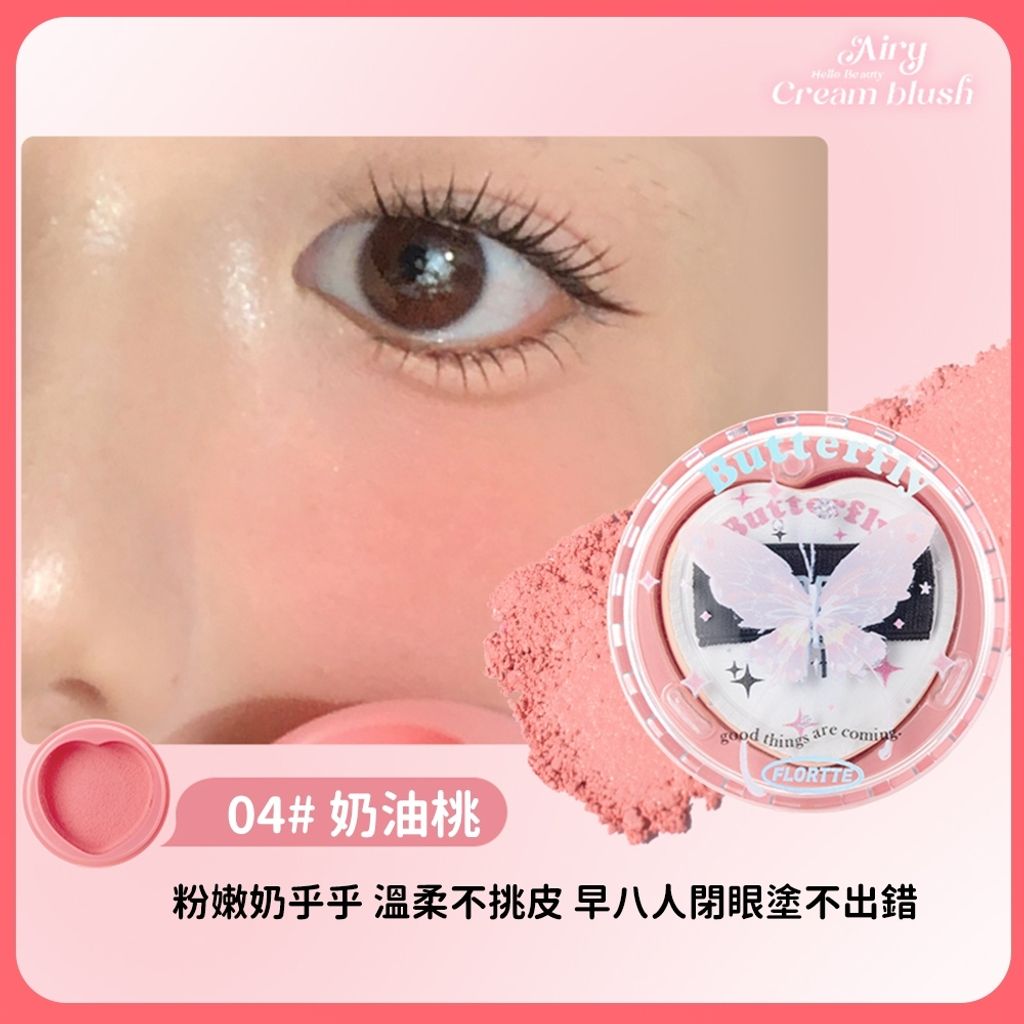 tw-11134207-7r98w-lmtyn8xsi9w936