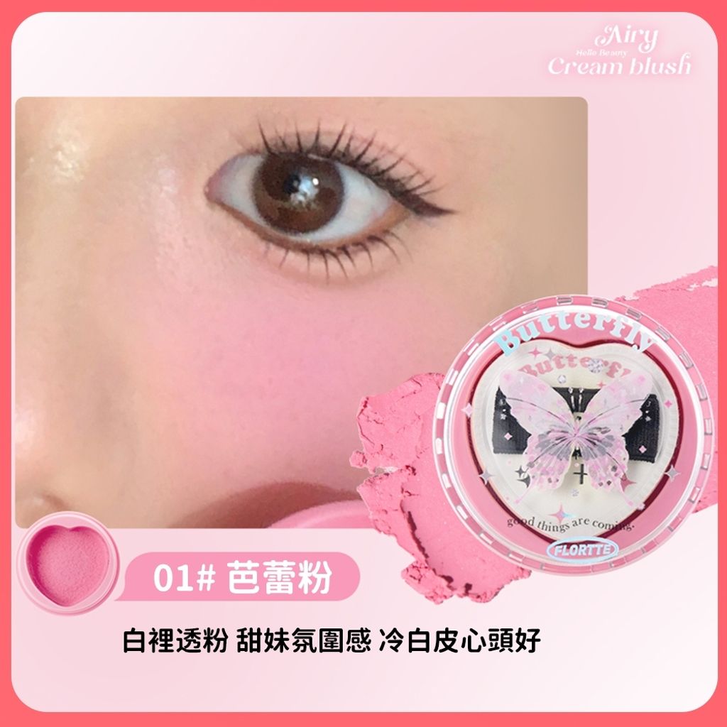tw-11134207-7r98t-lmtyn8xse26xa7