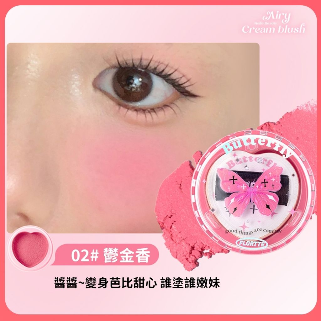 tw-11134207-7r992-lmtyn8xsfgrd85