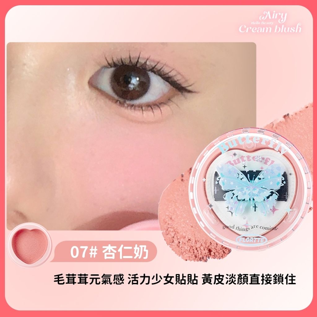 tw-11134207-7r98t-lmyiy7c0n0k95c
