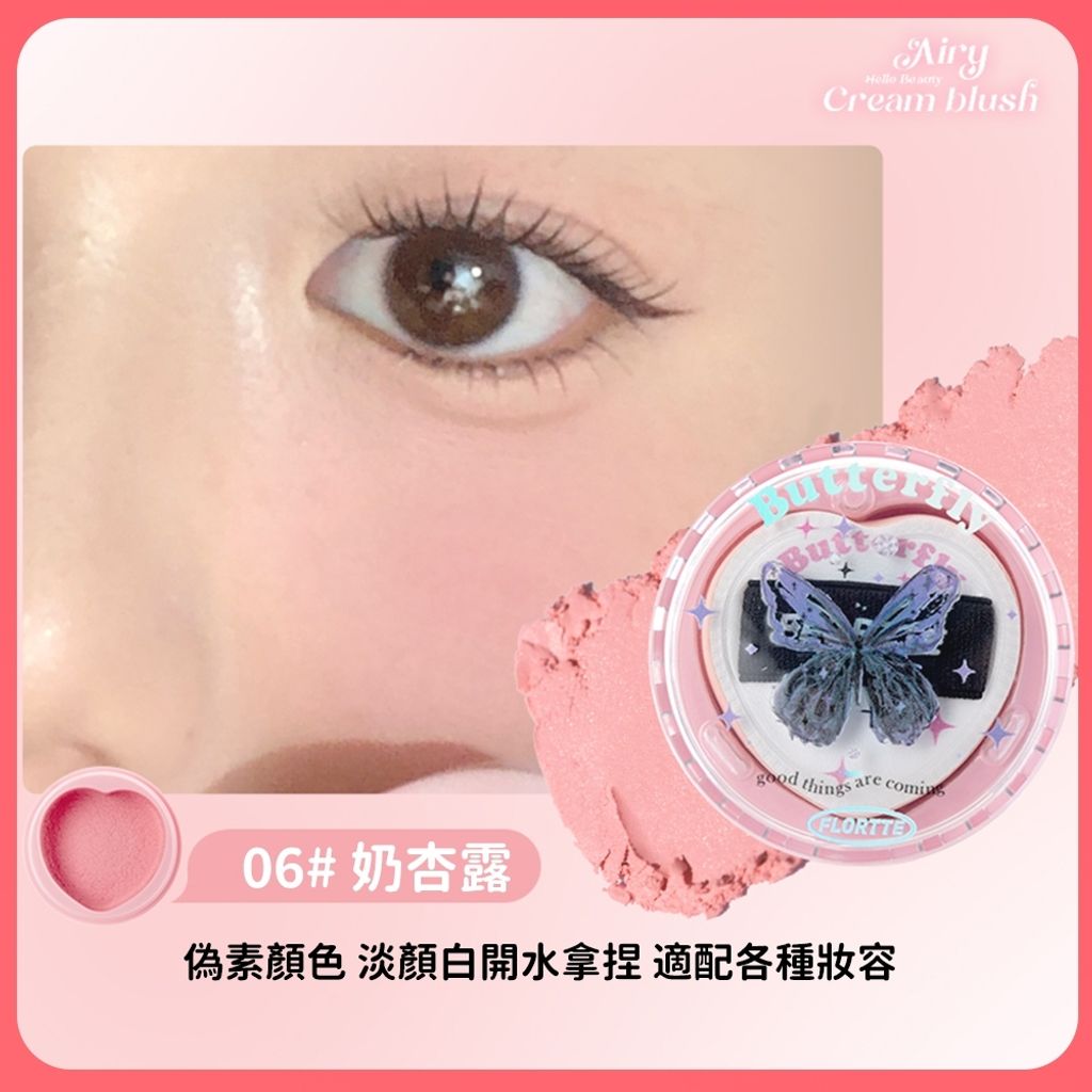 tw-11134207-7r98q-lmtyn8xsl31508