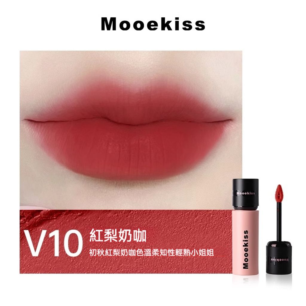tw-11134207-7r98t-lp4yuev858vr08