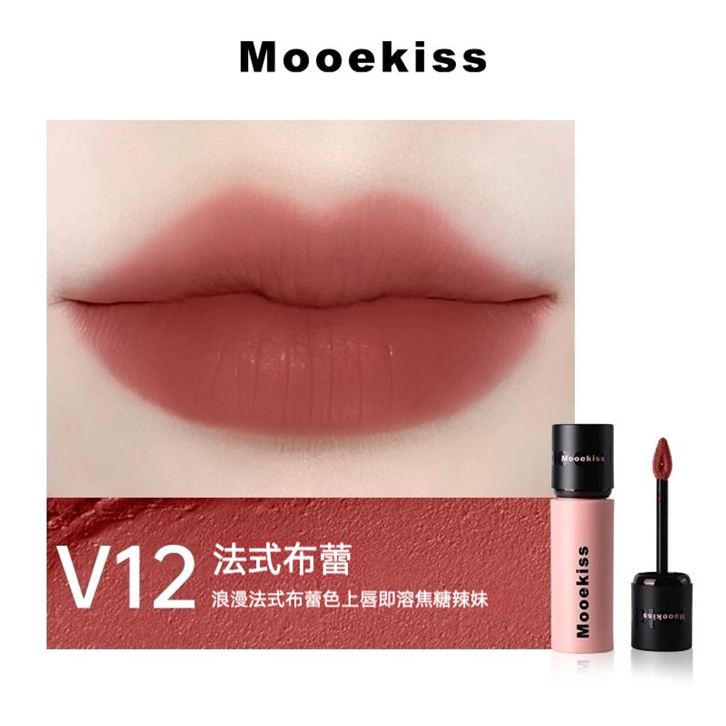 tw-11134207-7r98s-lp4yuev8820n8e