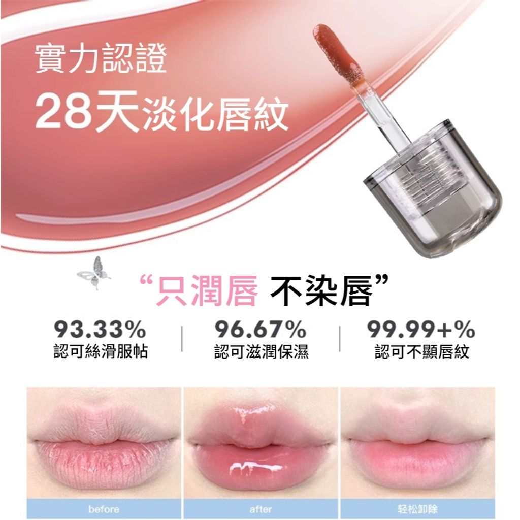 tw-11134207-7rbk5-m6zjw7oiqi5eca