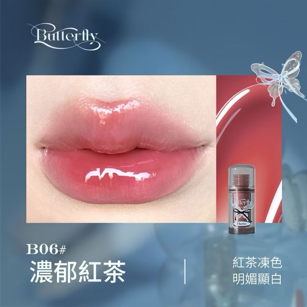 tw-11134207-7rbkc-m76py99c0wa9c8
