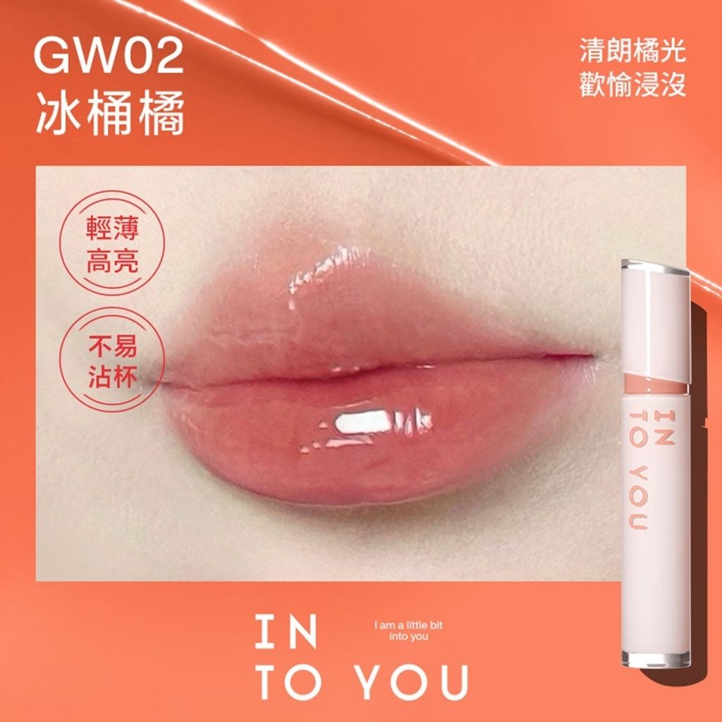 tw-11134207-7ras9-m2fnrwhsavx6a5