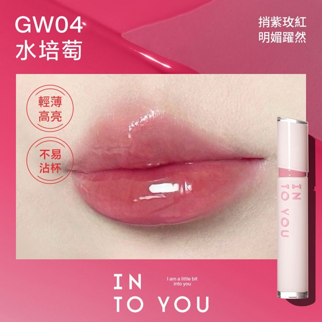 tw-11134207-7rase-m3dciwte4e3x23