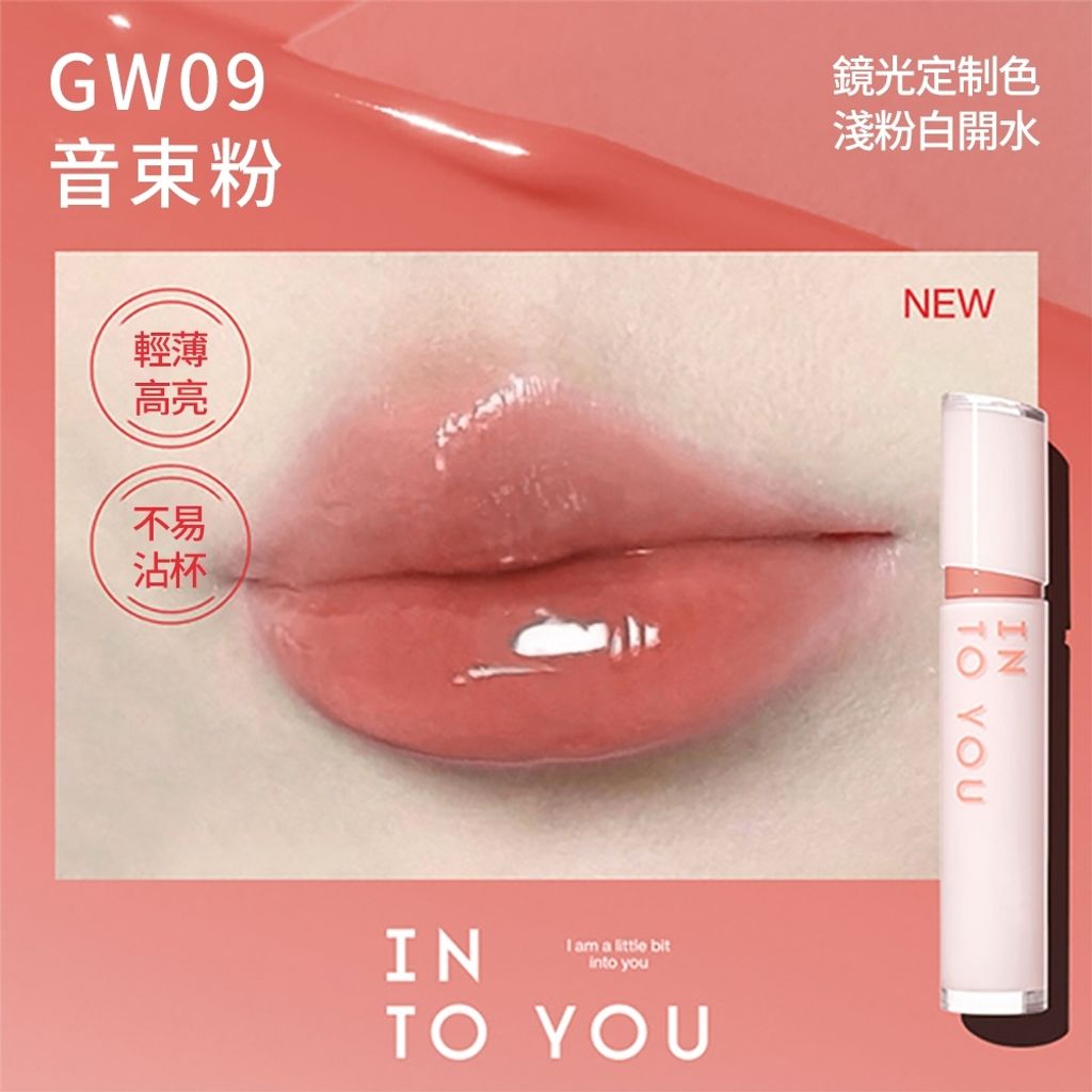 tw-11134207-7rbk8-m70mwvxg8ag489