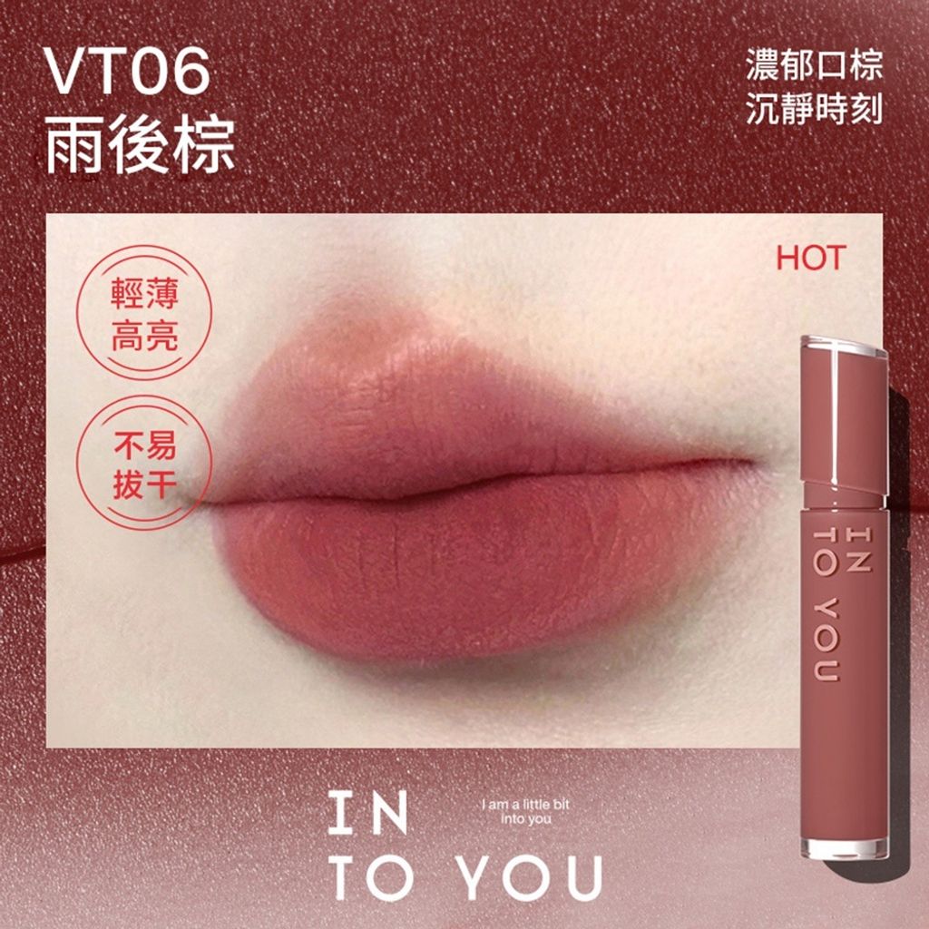 tw-11134207-7r98t-lzkha4j2w27288