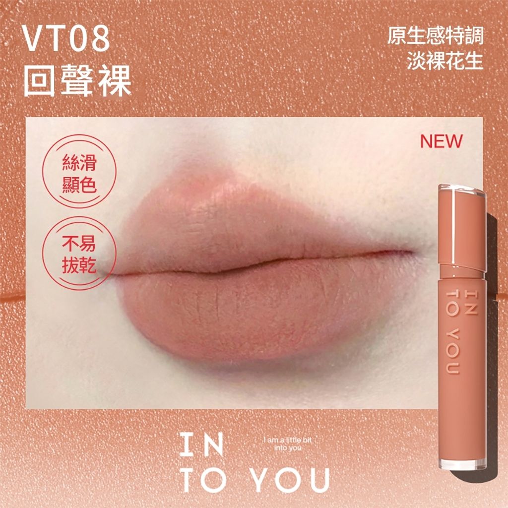 tw-11134207-7rbk4-m70mxd018x1b79