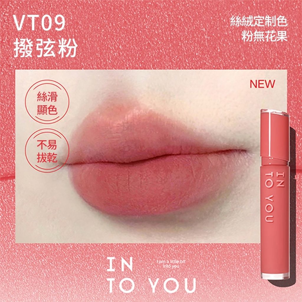tw-11134207-7rbk2-m70mwy98tnwf14