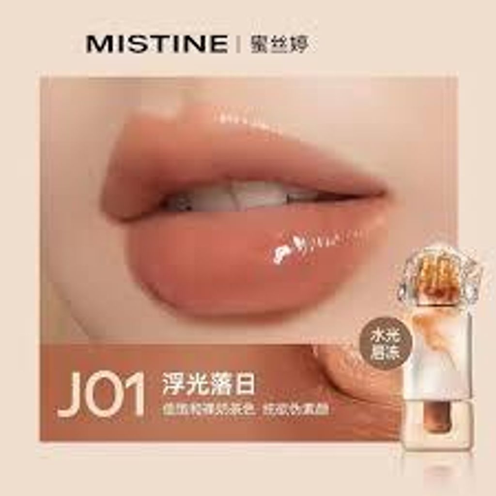tw-11134207-7r992-lucbq4jnkj7x62