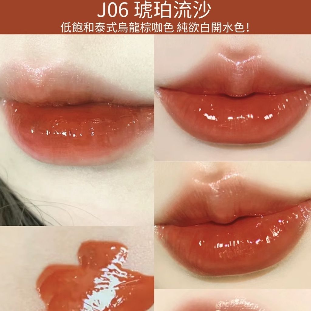 tw-11134207-7r98p-lt3tganjyor66a